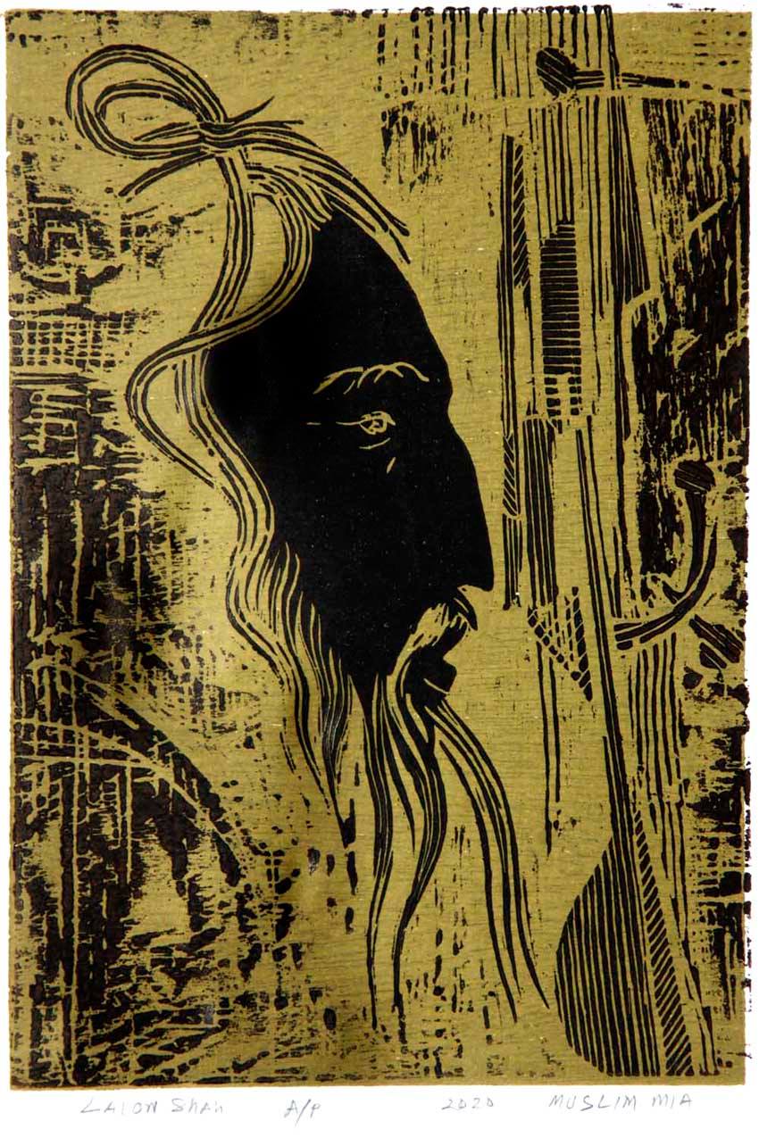 শিল্পী মুসলিম মিয়া+