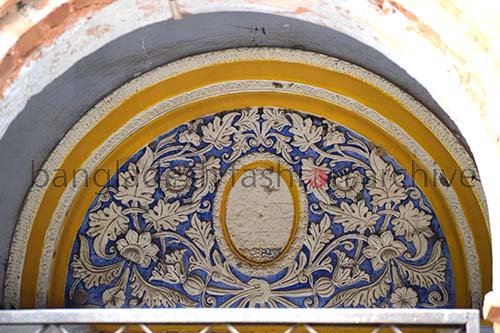 পানাম নগরীর বাড়িগুলোতে ব্যাবহারীত নকশা