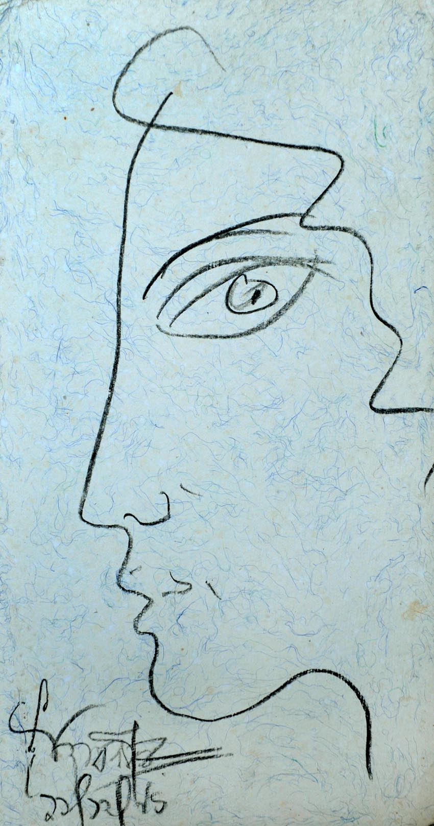 শিল্পী মুর্তজা বশির