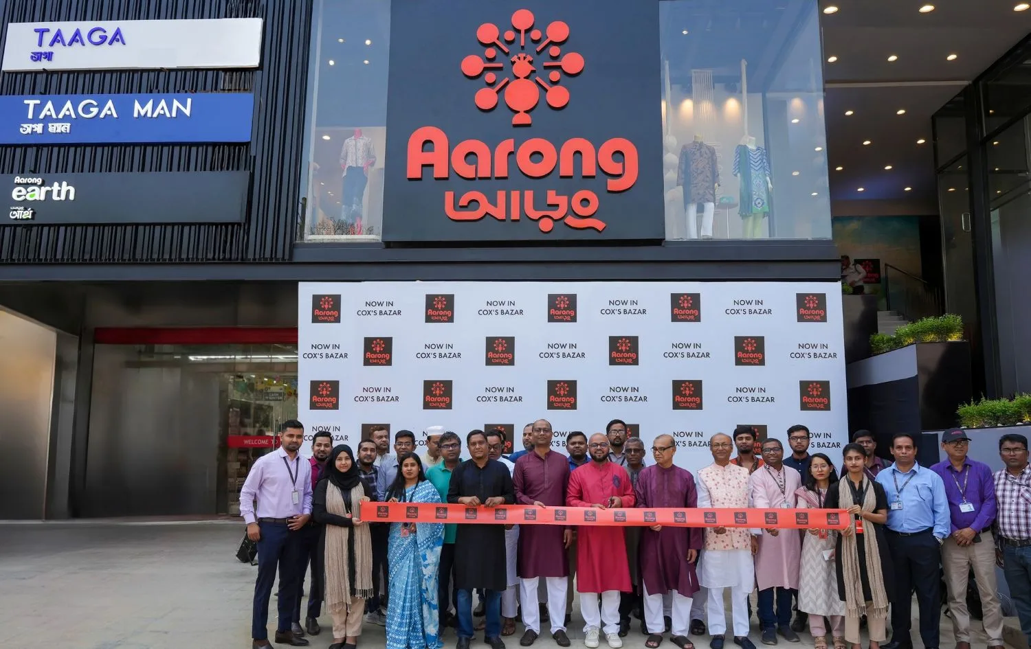 Aarong proudly opened its 31st outlet in Cox's Bazar,