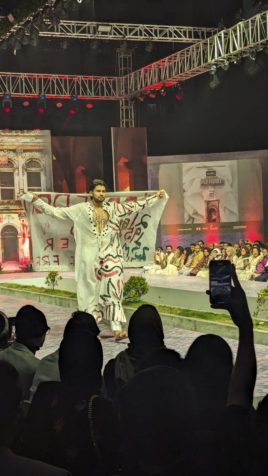 এফডিসিবির ‘খাদি : ফিউচার ফেব্রিক শো’ ২০২৪ | FDCB