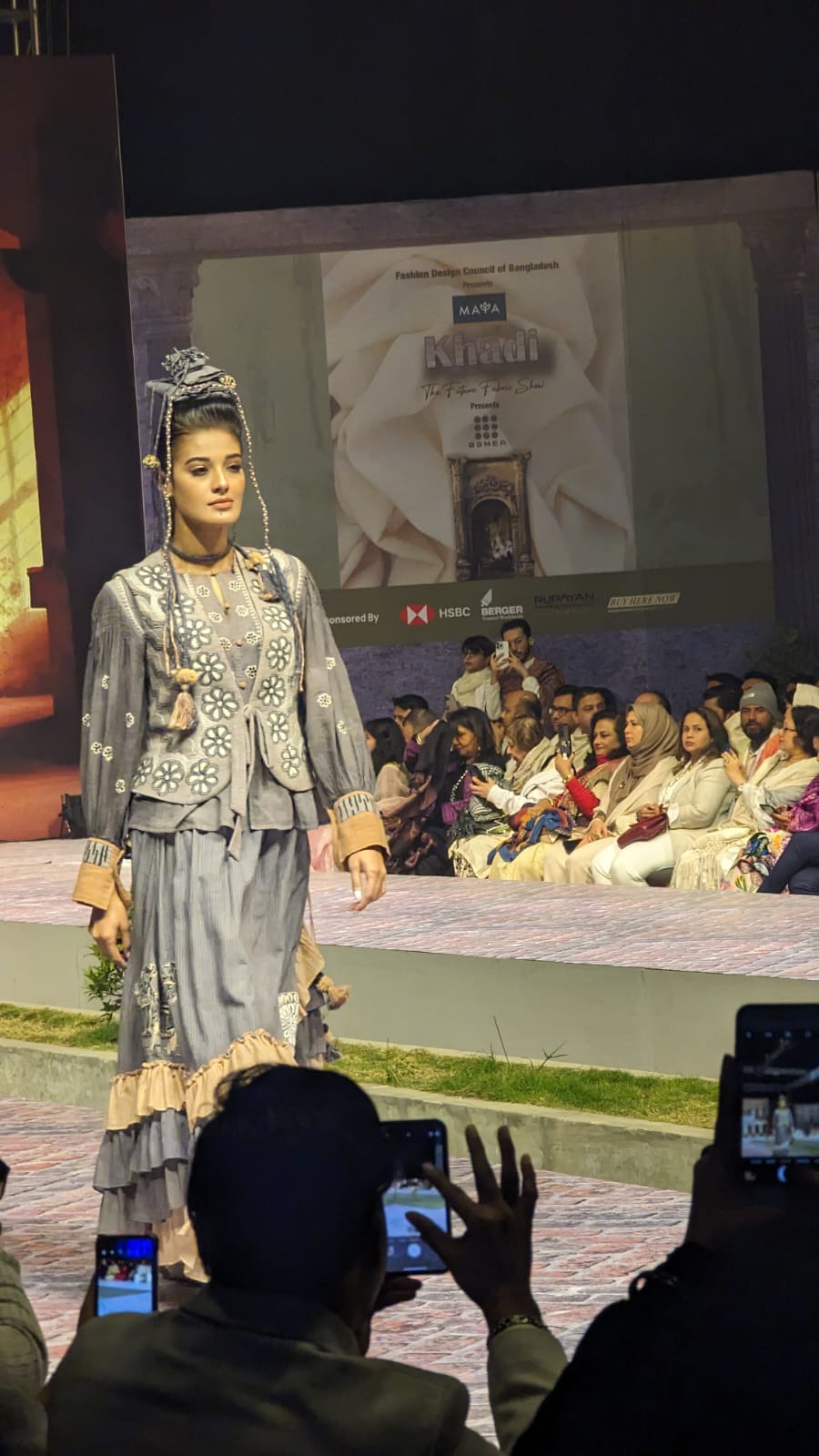 এফডিসিবির ‘খাদি : ফিউচার ফেব্রিক শো’ ২০২৪ | FDCB