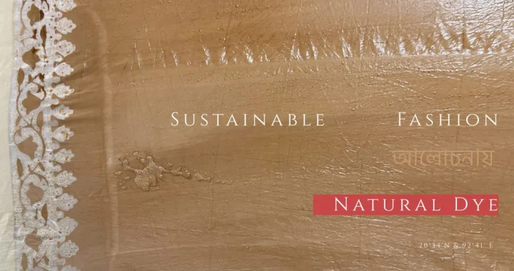 Sustainable Fashion-এর আলোচনায় Natural Dye x bfa x fxyz V2