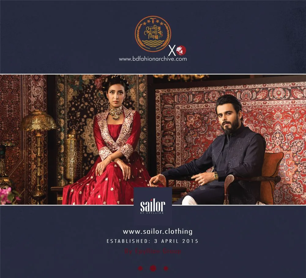 sailor sailinglife by Epyllion Group Fashion Brand of Bangladesh x bfa