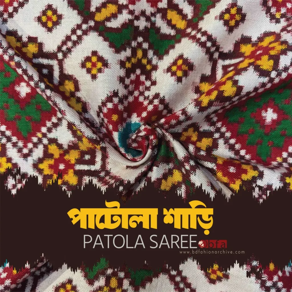 Patola Saree  পাটোলা শাড়ি fashion School knowing art x bfa x fxyz