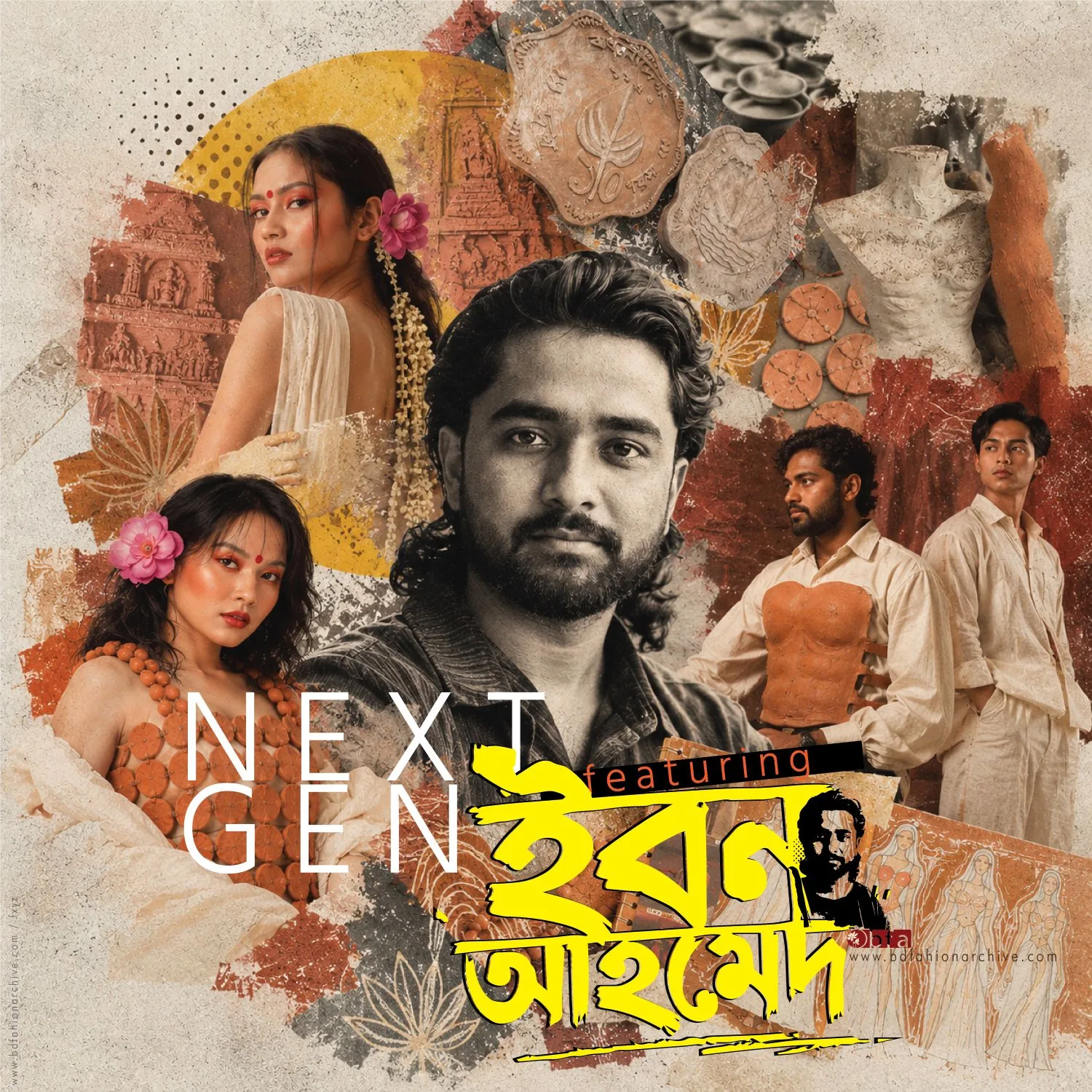 Next Gen Featuring Designer Ebonn Ahmed x bfa x fxyz
