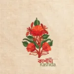 kashida embroidery - Fashion School knowing art x bfa x fxyz +